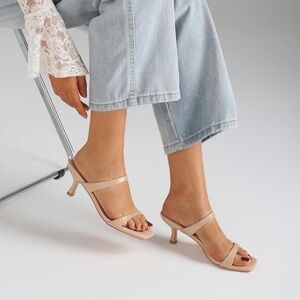 Elegant Nude Strappy Sandals for Women